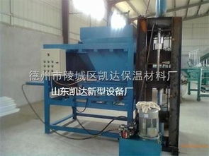 KD 57大型六板塊珍珠巖防火保溫板生產線 凱達科技驅動的行業標桿